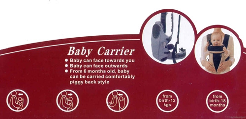 BABY CARRIER GREY