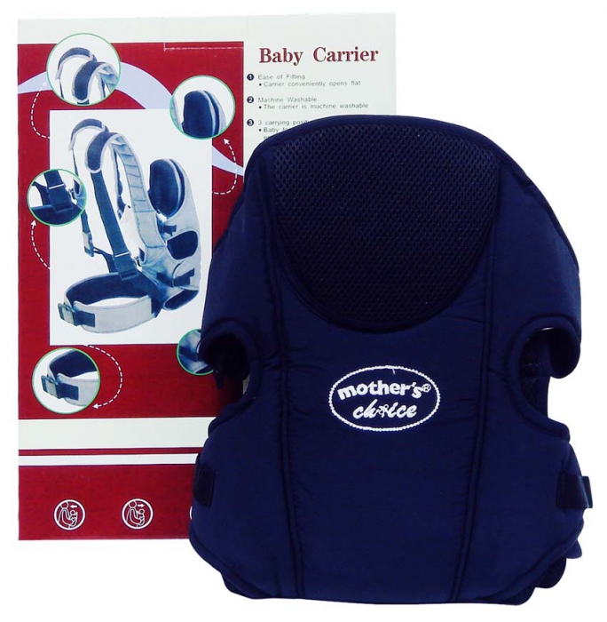 BABY CARRIER NAVY