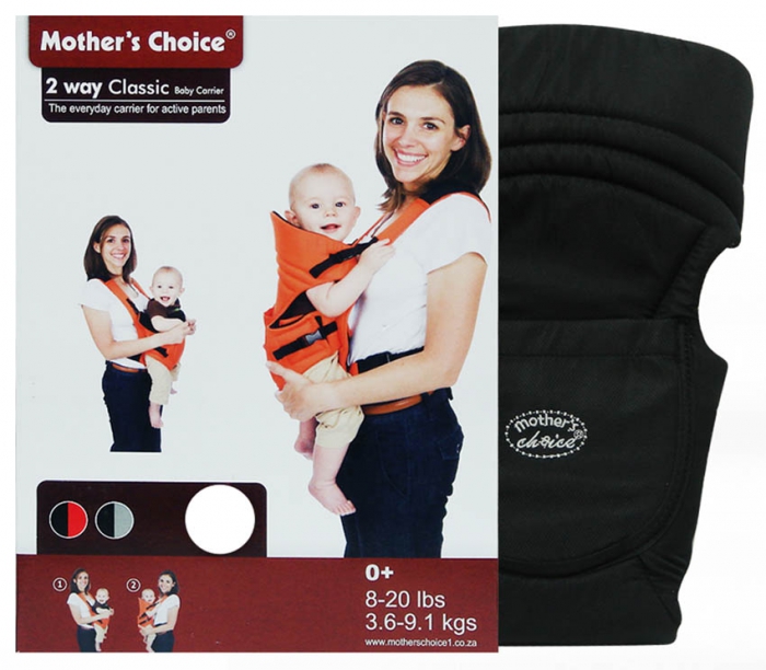 2WAY CLASSIC BABY CARRIER